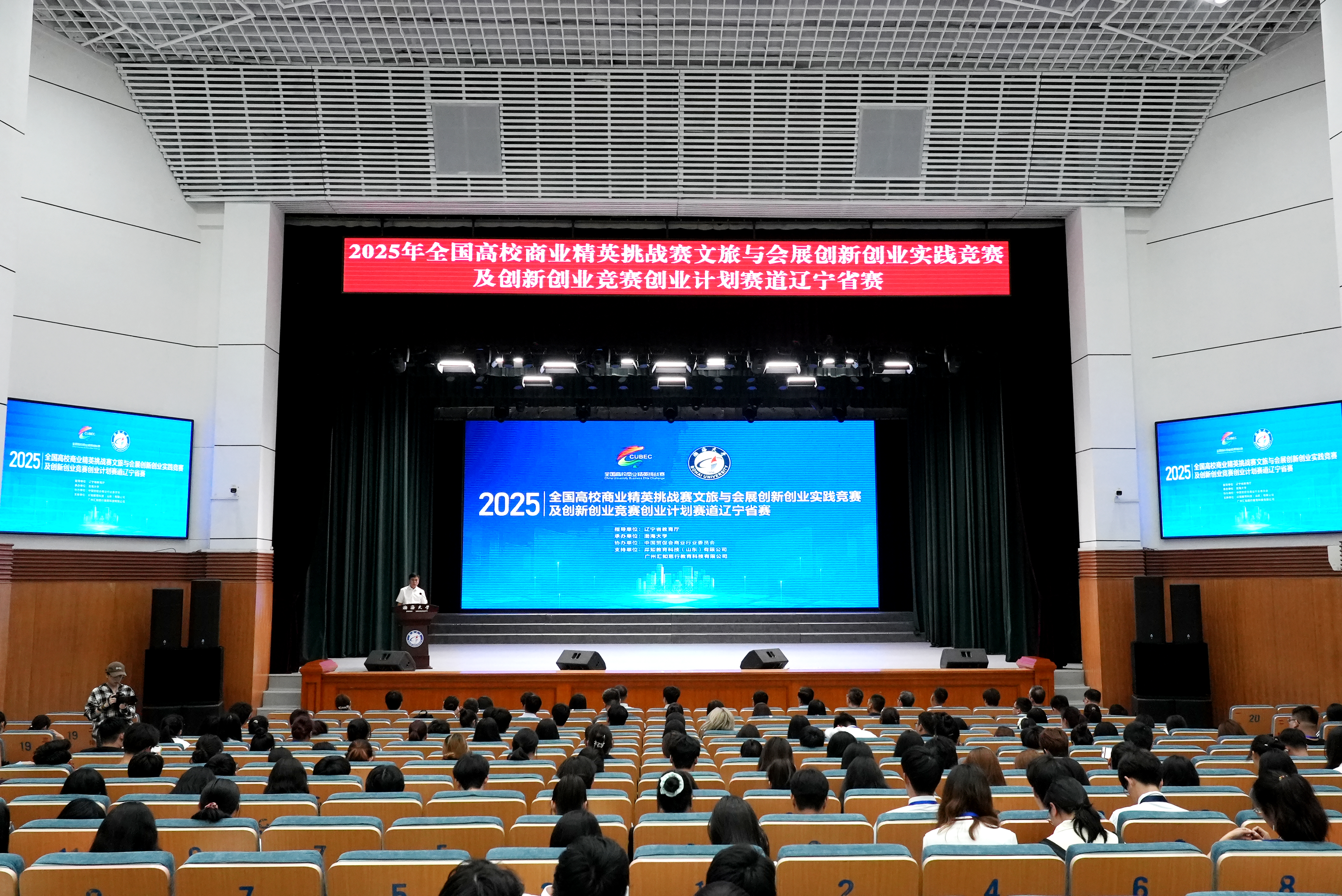 20250623114600719c.jpg?rw=6000&rh=4008&_fileSize=12180446&_orientation=1