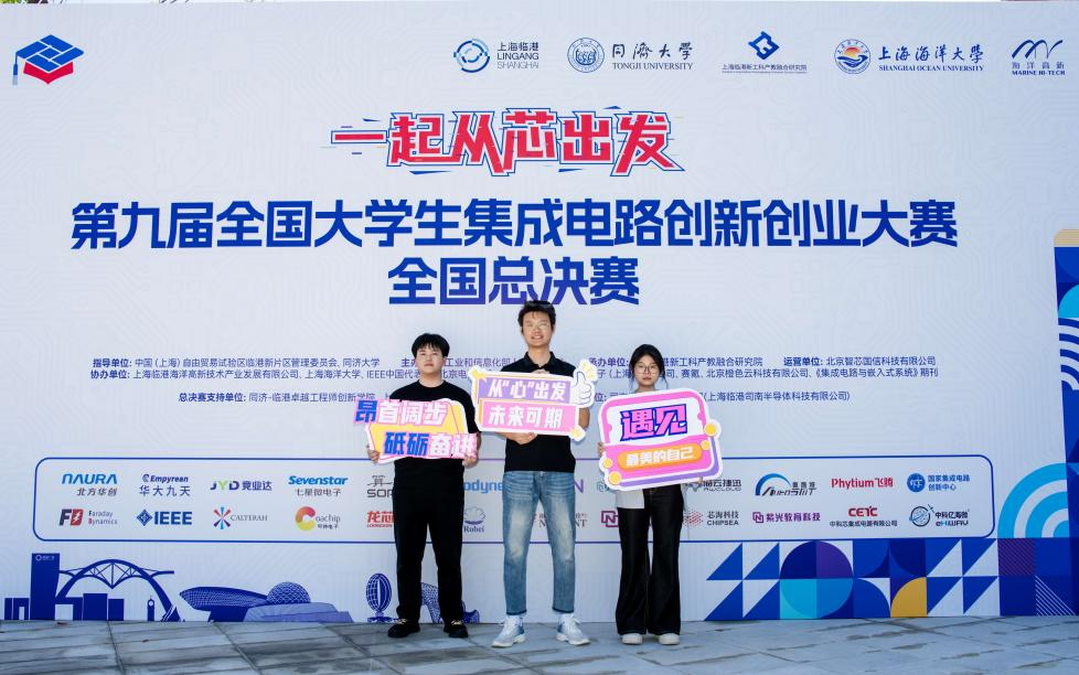 20250904110356052I.png?rw=978&rh=612&_fileSize=699368&_orientation=1